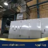 رینگ پارس ارگ جدید بم