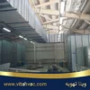 لوکوموتیو سازی مپنا
