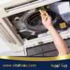 نحوه سرویس فن کویل سقفی توکار