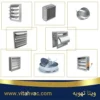 انواع دمپر